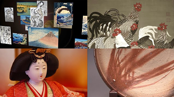 Video Series "Doors to Arts of Japan"