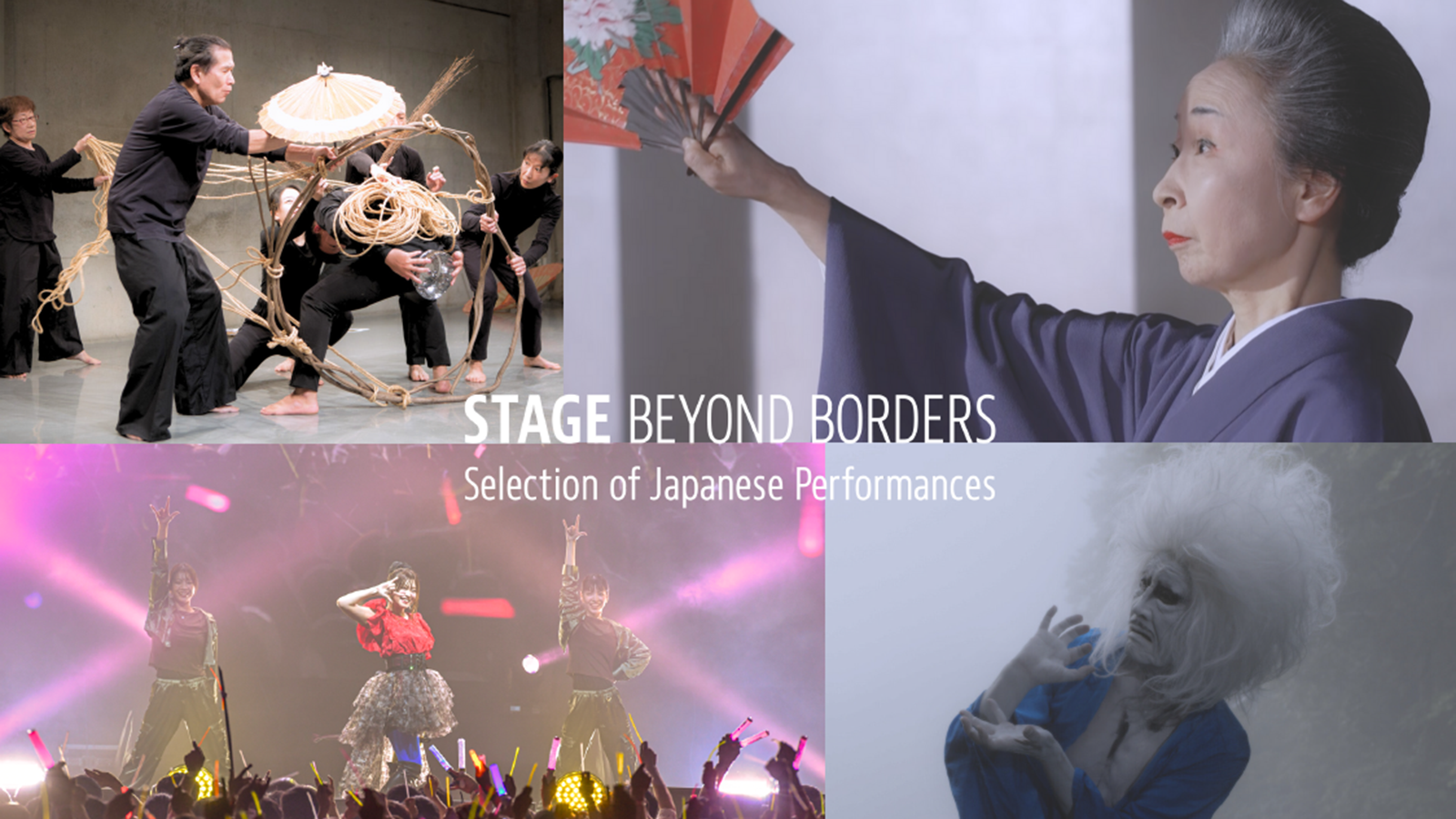 STAGE BEYOND BORDERS –Selection of Japanese Performances–