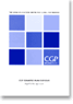 Cover of CGP Grantee Publications: 1991-2002　(2003, English)