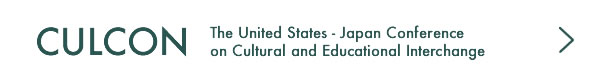 CULCON The United States - Japan Conference on Cultural and Educational Interchange