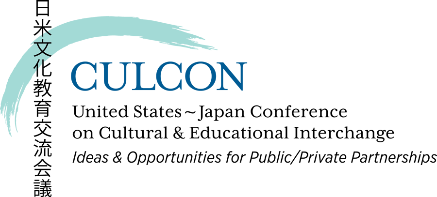 CULCON 日米文化教育交流会議 The US－Japan Conference on Cultural and Educational Interchange
