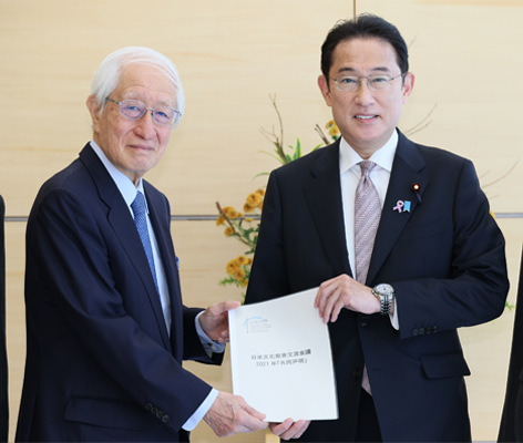 image of Joint statement issued after the 29th CULCON Plenary Meeting