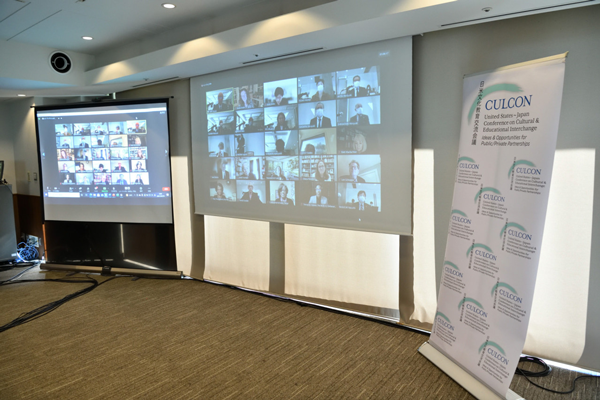 photo of the 29th CULCON Plenary Meeting 1