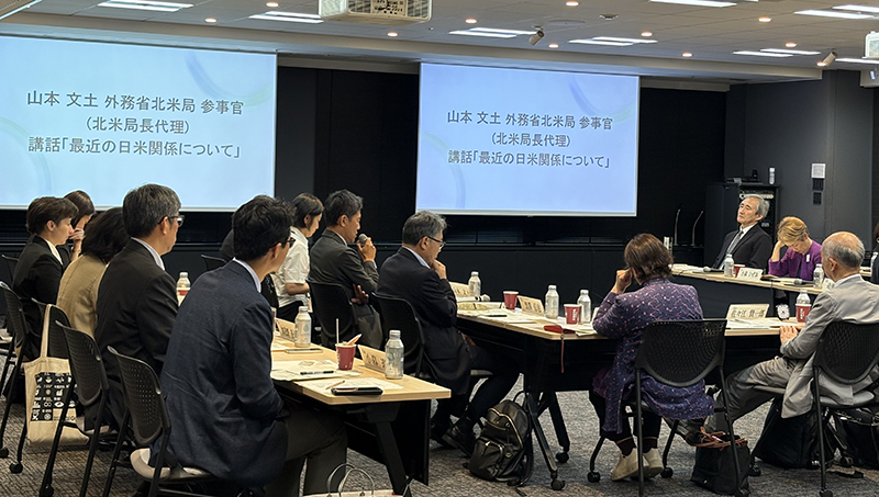 定例会議での講話「最近の日米関係について」