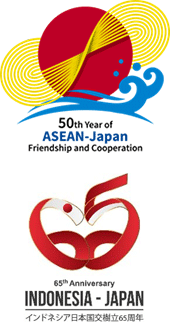 logo of 50 Years of ASEAN-Japan Friendship and Cooperation and 65 Years of Indonesia-Japan