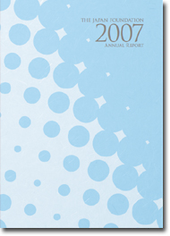 Annual Report 2007