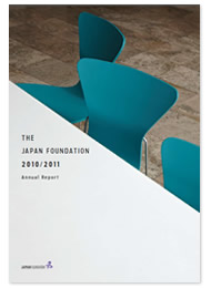 Annual Report 2010/2011