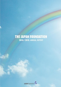 Annual Report 2014/2015