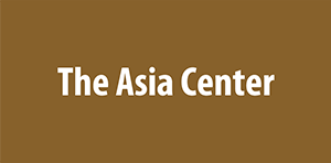 The Asia Center