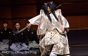 Photo of the Noh play in Malaysia Photo:Ch'ng Shi P'ng