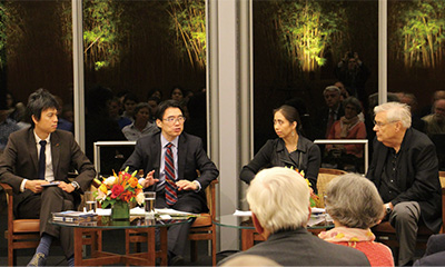 Photo of the symposium held at the Asia Society Texas Center on October 18, 2017