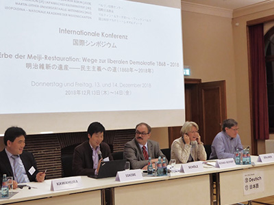 Photo of the symposium entitled Legacy of the Meiji Restoration: Paths Towards Liberal Democracy 1868–2018