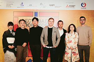 Photo of guests from both Japan and Russia gathering for the opening of the 52nd Japanese Film Festival