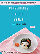 Image of the cover of Convenience Store Woman