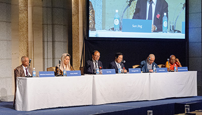 Photo of the Performing Arts Meeting in Yokohama (TPAM) 2018