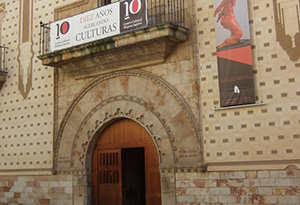 Photo of Spanish-Japanese Cultural Center of the University of Salamanca
