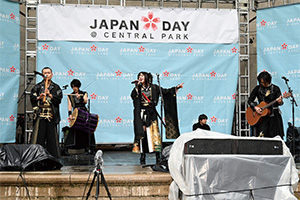 Photo of performance at the Japan Day 2019