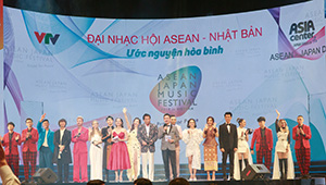 Photo of ASEAN-Japan Music Festival 2019 in VIETNAM –prayer for peace–