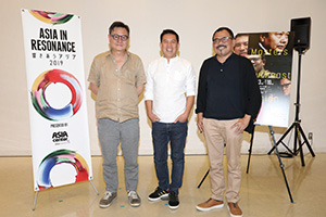 Photo of Eric Khoo, Brillante Mendoza and Garin Nugroho at the MASTERS OF SOUTHEAST ASIAN CINEMA simposium