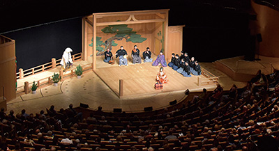 Photo of Noh Performance at the Kölner Philharmonie in Germany