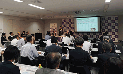 Photo of press announcement of preliminary figures for the FY2018 Survey on Japanese-Language Education Abroad