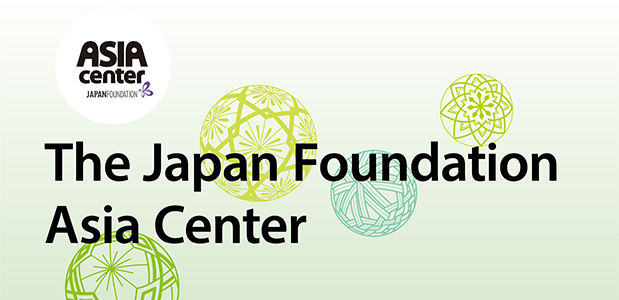 The Japan Foundation Asia Center