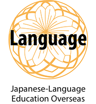 Language - Japanese-Language Education Overseas