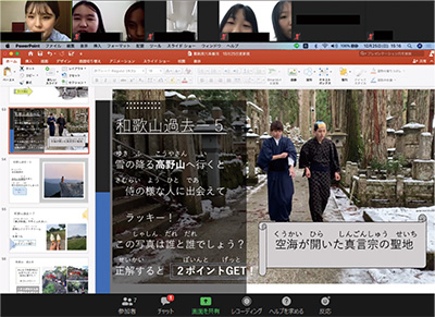 Photo of the online exchange project jointly planned and operated by the Wakayama University student group and students from Shandong Normal University
