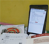 Photo of the online learning using Minato and Marugoto