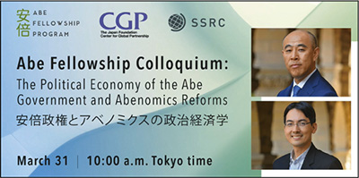Photo of the keynote speakers at the Abe Fellowship Colloquium