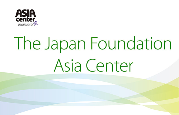 The Japan Foundation Asia Center