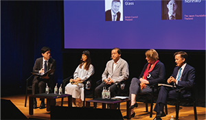 Photo of International Public Symposium "Culture and Diplomacy in the Changing World: Its Relations, Values and Practices" by the Japan Foundation, Bangkok