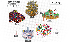 Illustration of Online Exhibition Connection Mexico and Japan "Overworld" by the Japan Foundation, Mexico