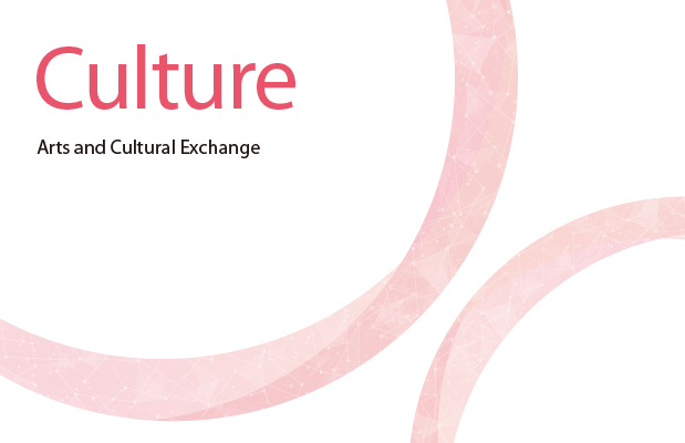 Culture: Arts and Cultural Exchange