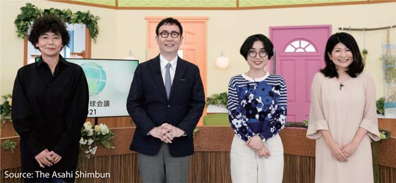 Photo of Ms. SHIRAI Tomoko, Professor ITO Asa, Professor FUKUOKA Shin-Ichi, Ms. SUZUKI Akiko