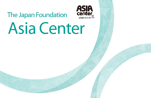 The Japan Foundation Asia Center