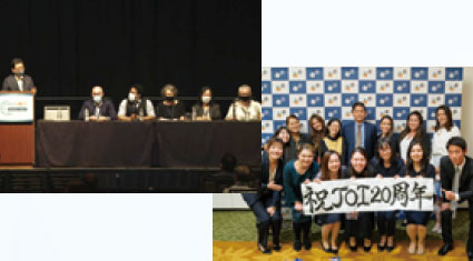 Photo of a international Japanese Studies symposium to commemorate the 50th anniversary of JF's establishment, and photo of a symposium to commemorate the 20th anniversary of the JOI Program