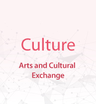 Culture - Arts and Cultural Exchange