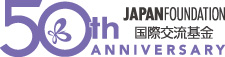 Logo mark of the Japan Foundation 50th Anniversary
