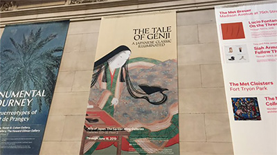 Photo of the banner for the exhibition The Tale in Genji at the Metropolitan Museum of Art