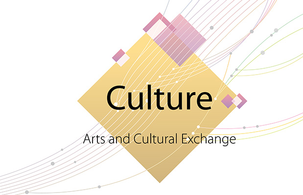 Culture: Arts and Cultural Exchange