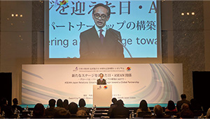 Photo of the keynote speech by Dr. Marty Natalegawa, former Indonesian Foreign Minister