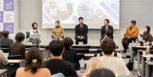 Photo of Japan–U.S. Dialogue Forum: “Towards the Promotion of a Diverse Society through Culture and Arts – The Potential of the Social Circus Approach”