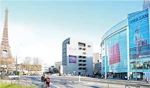 Photo of the Japan Cultural Institute in Paris