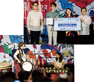 "Photos of the Nihongo Speech Contest and a collaborative
performance by Tusa Montes, a kulintang percussion player, at the Nihongo Fiesta"