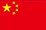 Image of the national flag of China