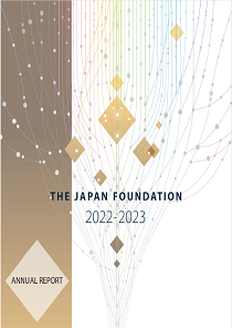 Cover of Annual Report 2022/2023