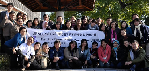 Photo of JENESYS East Asia Future Leaders Programme participants