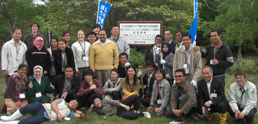 Photo of JENESYS East Asia Future Leaders Programme participants