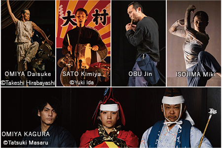 Four collaborative photos on the top and one on the bottom. From left to right on the top: Omiya Daisho, copyright Takeshi Hirabayashi, Sato Kimiya, copyright Yuki Ida, Obe Jin, Isojima Mirai, and three men in costumes on the bottom. Omiya Kagura, cory, right Tatsuki Masaru